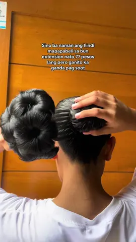 Nag susumbong nga kapatid ko na nagugustuhan daw ni father ang hair style niya dahil sa bun extension na to 🖤#bunextension #hair #wig 