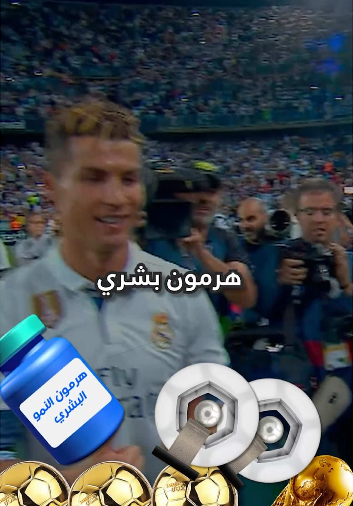 ميسي عشان يعادل رونالدو 😨