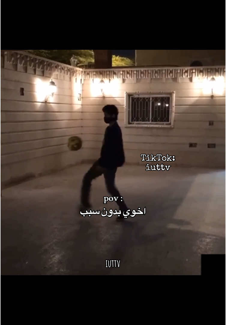 ضحكتت اخر شي😭😭 #باور #mrfifa #powr #powresports #رياكشن #مسترفيفا #بث #مستر_فيفا #اكسبلورexplore #تصميم #ادت #edit #تصميم #pov #funny  @ريمي | 𝖗𝖊𝖒𝖎 