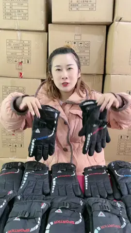 găng tay đi xe máy cho mùa đông lạnh buốt có đôi này thì khỏi lo buốt tay khi đi xe#tienich #xuhuongtiktok 