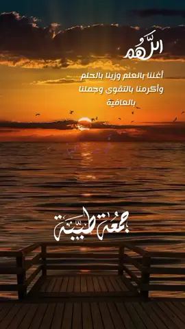 #فوجدا_عبدا_من_عبادنا #سورة_الكهف_نور_بين_الجمعتين #سورة_الكهف_ #القران_نور_للقلوب_وشفاء_للصدور #اللهم_اجعلنا_من_عبادك_الصالحين🤲 #من_روائع_الشيخ_عبد_الباسط_عبد_الصمد 