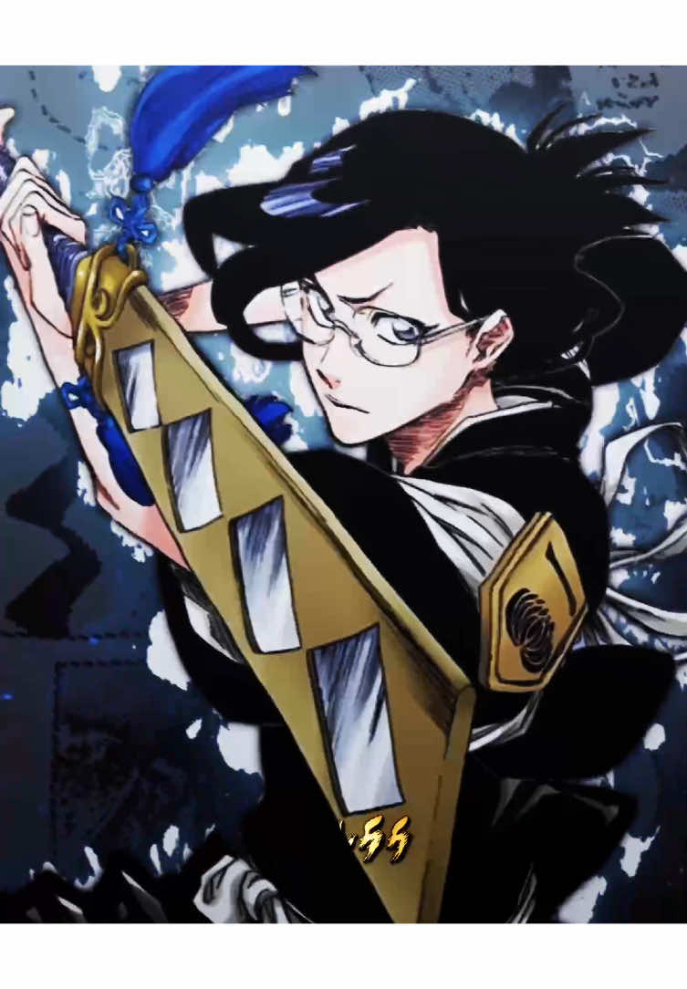 𝘒𝘺𝘰𝘳𝘢𝘬𝘶 & 𝘕𝘢𝘯𝘢𝘰 👏 | Song: WEIGHTLESSNES - Noiprocses #bleach #kyoraku #nanao #kyorakushunsui #anime #animeedit #manga #mangaedit #alightmotion #axlss 