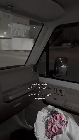 #اكسبلور 