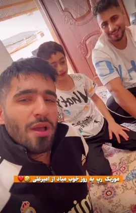 #new #explore #videoviral #tik_tok #foru #سیناافشین #foru #خندهدار_جالب #شوخی_تیک_توکی_دوستانه #افشین #فدا #😂🤣😂🤣 