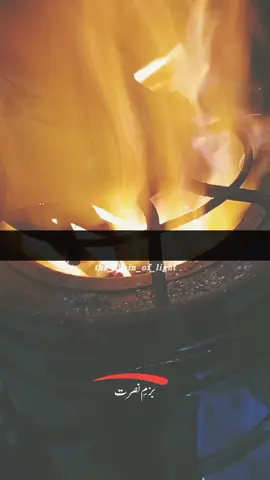 #لوگ کھاتے ہیں جب وفا کی قسم #لوگ #fy #nfakstatus #nusratfatehalikhan #nfak #nfaklines #foryoupage #pleaseviral #fy #nfaklovers #nfak #nfaklegend #illu #tiktok #fyp #fy #pleasesupport #pleasegoviral #viral #nfak_qawali #nfakstatus #nusratfatehalikhan #fyp #foryou #trending #fy #pleasegoviral🥺 