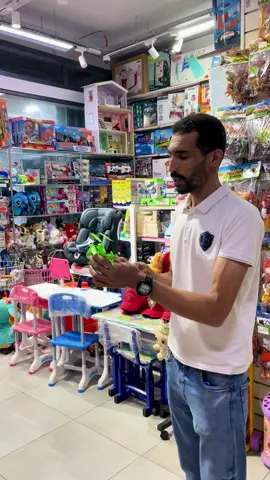 الهليكوبتر الطائرة للأطفال 🚁✨ لعبة زوينة وكتضحك، كتطير بوحدها وكتحس باليد تحت منها باش تبقى فالجو! 🖐️🔥 مثالية للأطفال الكبار، وديما الأحسن يلعبو تحت مراقبة الكبار باش يزيد المرح بأمان 👨‍👩‍👧‍👦🎉. #متجر_الألعاب #هليكوبتر_للأطفا@Planet Baby Maroc 