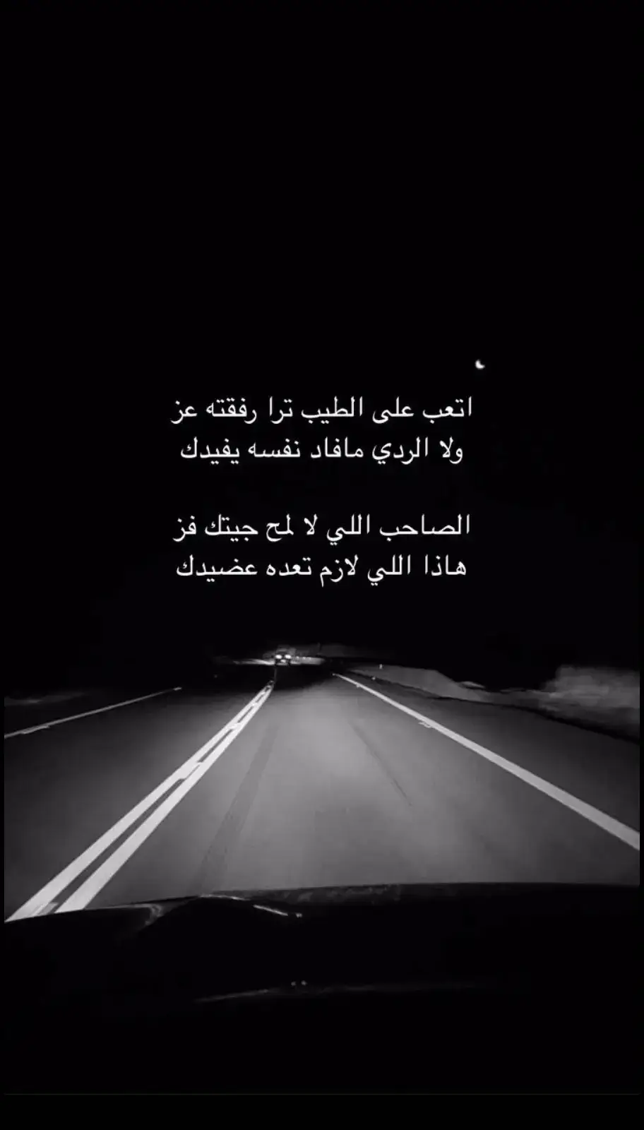 #اكسبلورexplore #اكسبلورexplore 