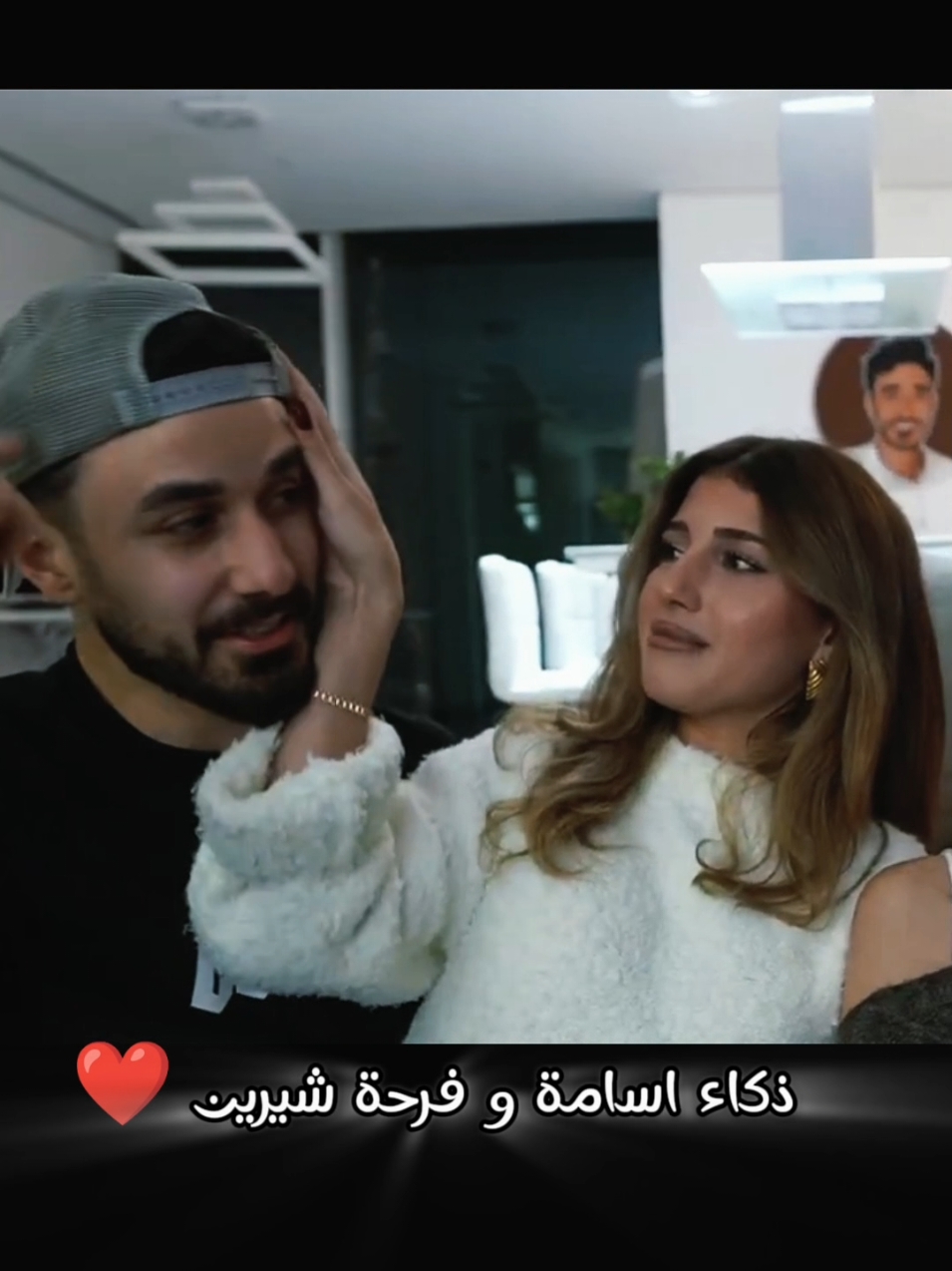 ذكاء اسامة و فرحة شيرين 🥹❤️  #ossymarwah #sherinsbeauty #فعاليات #foryoupage❤️❤️ #foryou #dubai #explore #fyp  @Osama Marwah @Sheri 