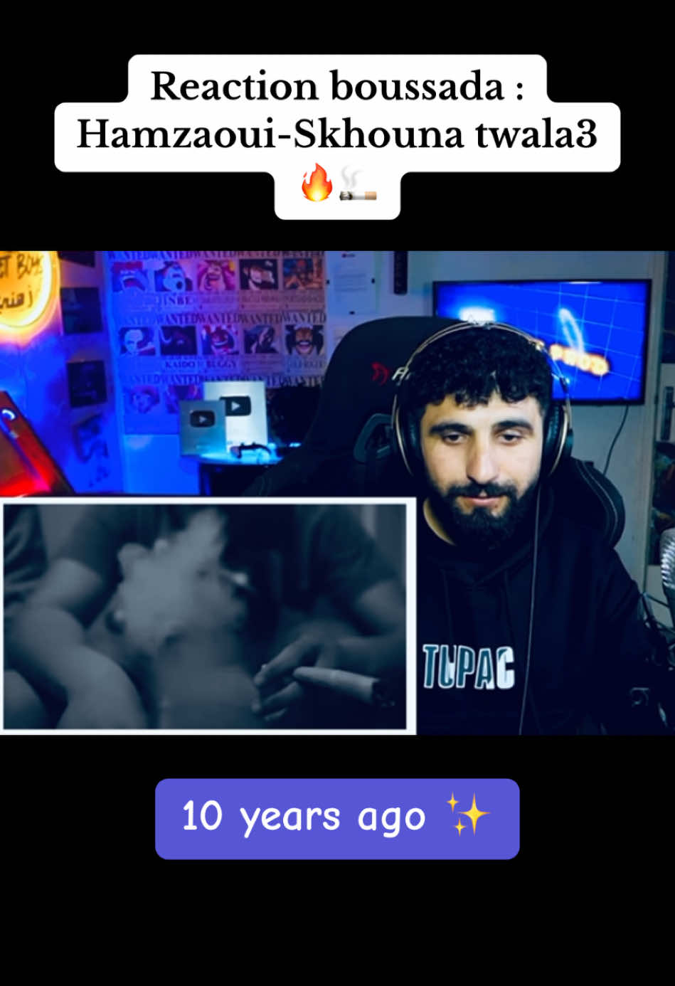 Reaction boussada : Hamzaoui-Skhouna twala3 🔥#boussada #boussada_fammly #hamzaoui #hamzaouimedamine #skhouna_twala3 #reaction 