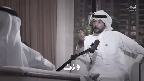 #سعد_صالح_المطرفي  #سعد_المطرفي 