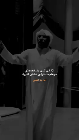 #الشعب_الصيني_ماله_حل😂😂 #pov #اكسبلور_explore #ترند #ترند #facts #طربيات_الزمن_الجميل_🎼🎶🎻♥️🌹 #امسيات_جميله🎼😴 
