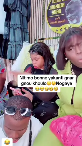 Nit mo bonne yakanti gnar gnou khoulo😌😌Nogaye😂😂🤣🤣🤣#mamendiayesavon #mamendiayesavon😂😂😂🤣🤣🤣🤣 #nogayekara #mamanvulgairemamendiay #mamanvulguaire #senegal #senegalaise_tik_tok 