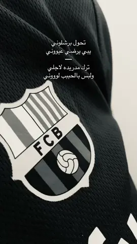 🤭#اكسبلور #مالي_خلق_احط_هاشتاقات #fypシ #fypシ #fyp 