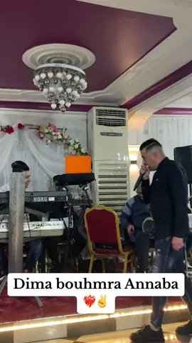 Ahla karti fi denya ❤️‍🔥😉🔥#fÿpシ #algerie #foruyou #annaba23🇩🇿 #شعب_الصيني_ماله_حل😂😂 #viral @✅KalimBou🔥Pianiste🎹 @Cheb Bilel  