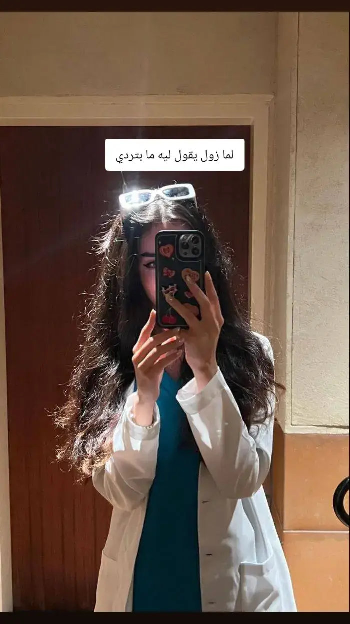 #sud #sudanese_tiktok #مالي_خلق_احط_هاشتاقات 