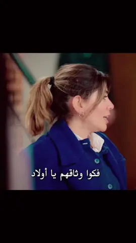 #متفاهمين بشكلل🎀✨ #خيرية و يافوز