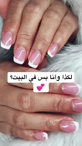 الكممية محدودة والشحن مجاني الحقو عليه ✨