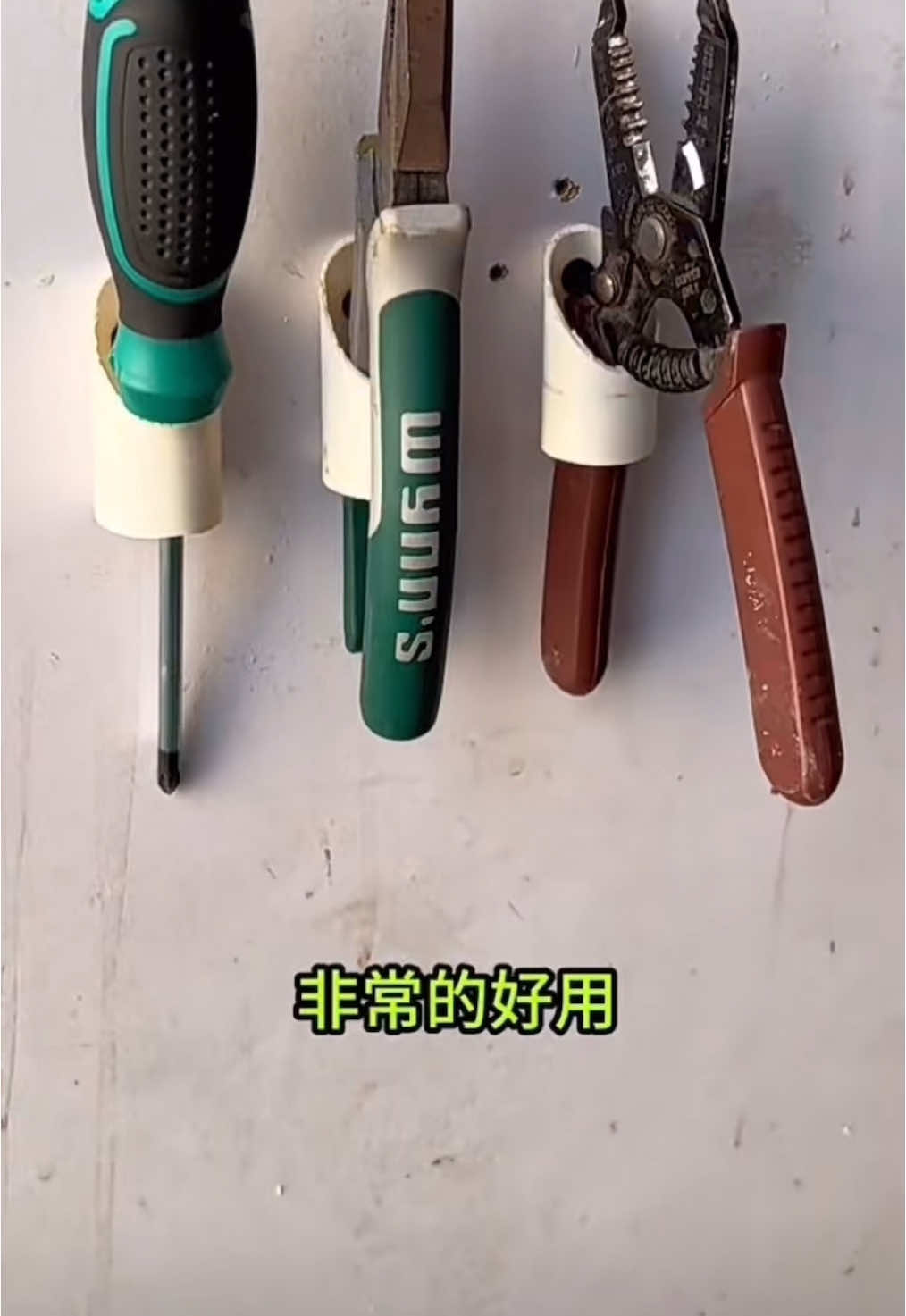 #生活小妙招 #實用生活小技巧#簡單易學 #影片來自網絡分享 