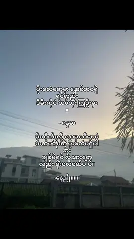 #Fyppppppp #fyp #foryou #Fyppppppp #fyp #Crd 