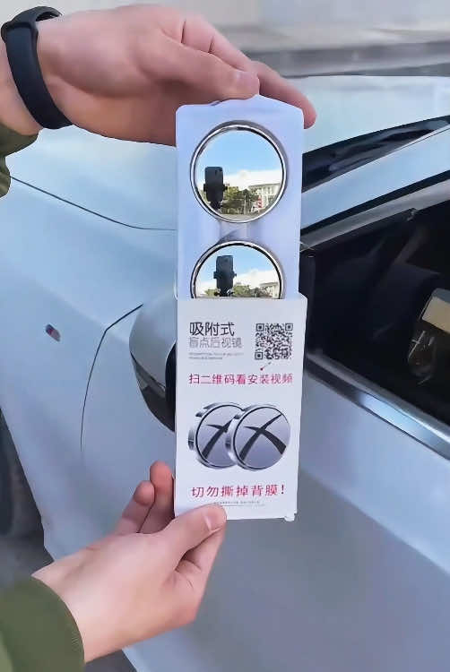 กระจกมองหลัง มุมกว้าง 360 องศา ช่วยให้การถอยรถเป็นเรื่องง่าย #กระจกมองหลัง #กระจก #กระจกวงกลม #กระจก360องศา #ถอยรถ #ถอยรถง่าย #ติดตั้งง่าย #ถอยเข้าซอง #tiktokshopครี เอเตอร์