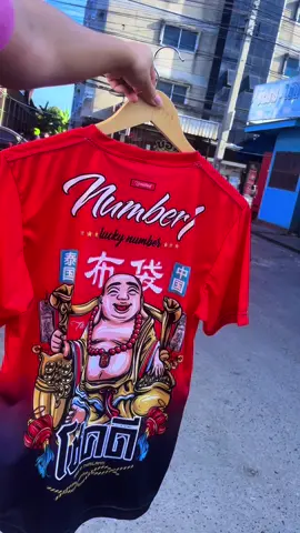 #เสืัอพิมพ์ลาย #เสื้อผ้ามัน #เสื้อผ้าแฟชั่น #เสื้อกีฬา #แฟชั่นวัยรุ่น 