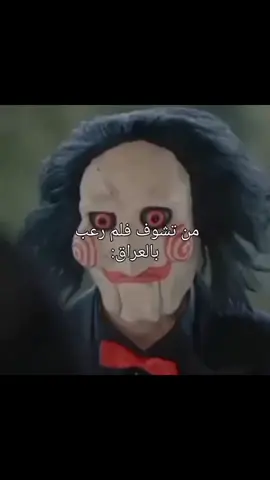 #الشعب_الصيني_ماله_حل😂😂 