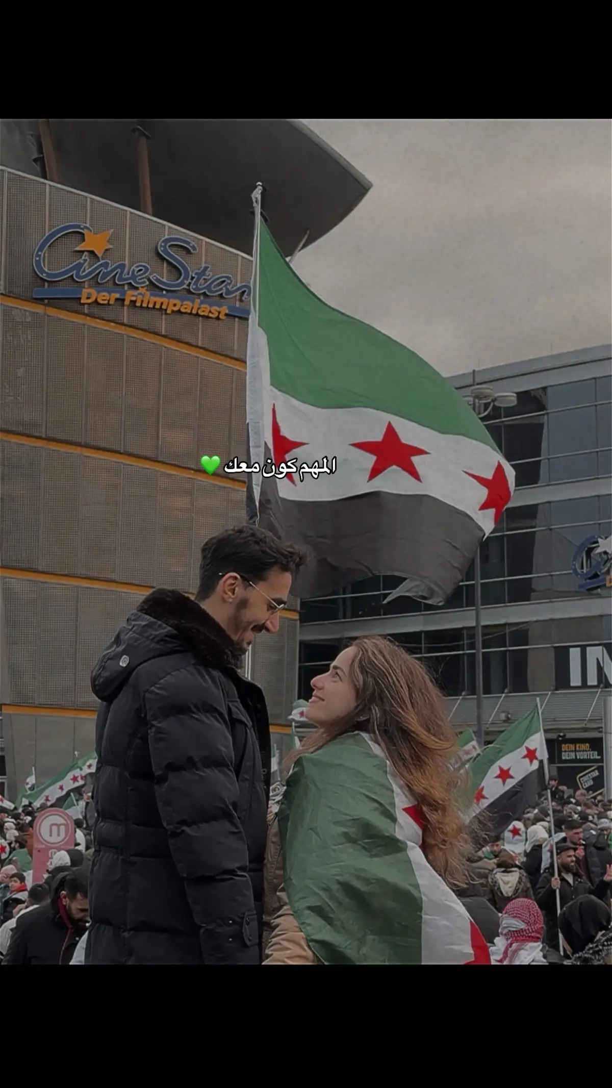 #fyp #syria 