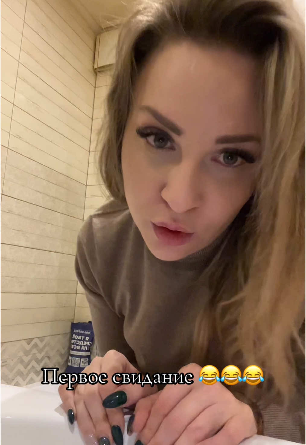 😂😂😂#marine #рекомендации #свидание #угар 