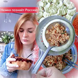 #funny #foryou #viral #fyp #tiktok #pov #skit #comedy #acting 