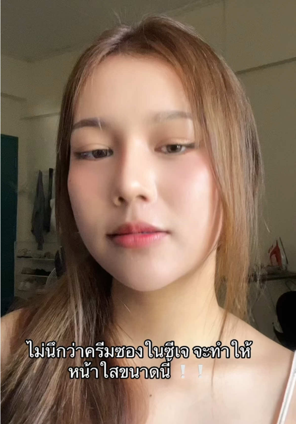 กราบVC ใช้ดีจริง หน้าใสมากกกไม่ตลกมันดีจริง! #cjmore #ดิวชอบกินผัก #04 