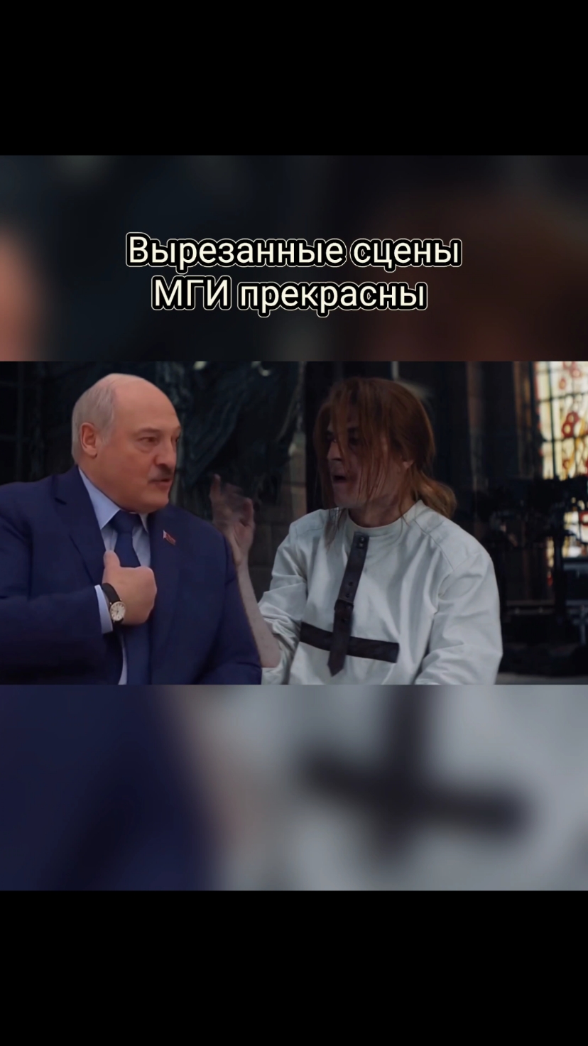 - А я вам сейчас покажу, откуда на Грома готовилось нападение... #мги #майоргром #майоргромигра #мгимем #сергейразумовский #игорьгром #олегволков 