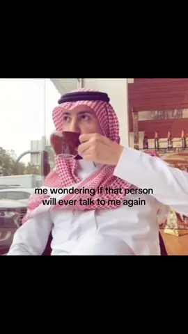 #fyppppppppppppppp #willyoutalktomeagain #سمول_كبتشينو 