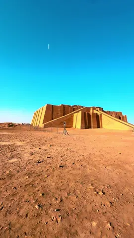 الناصريه زقوره اور 