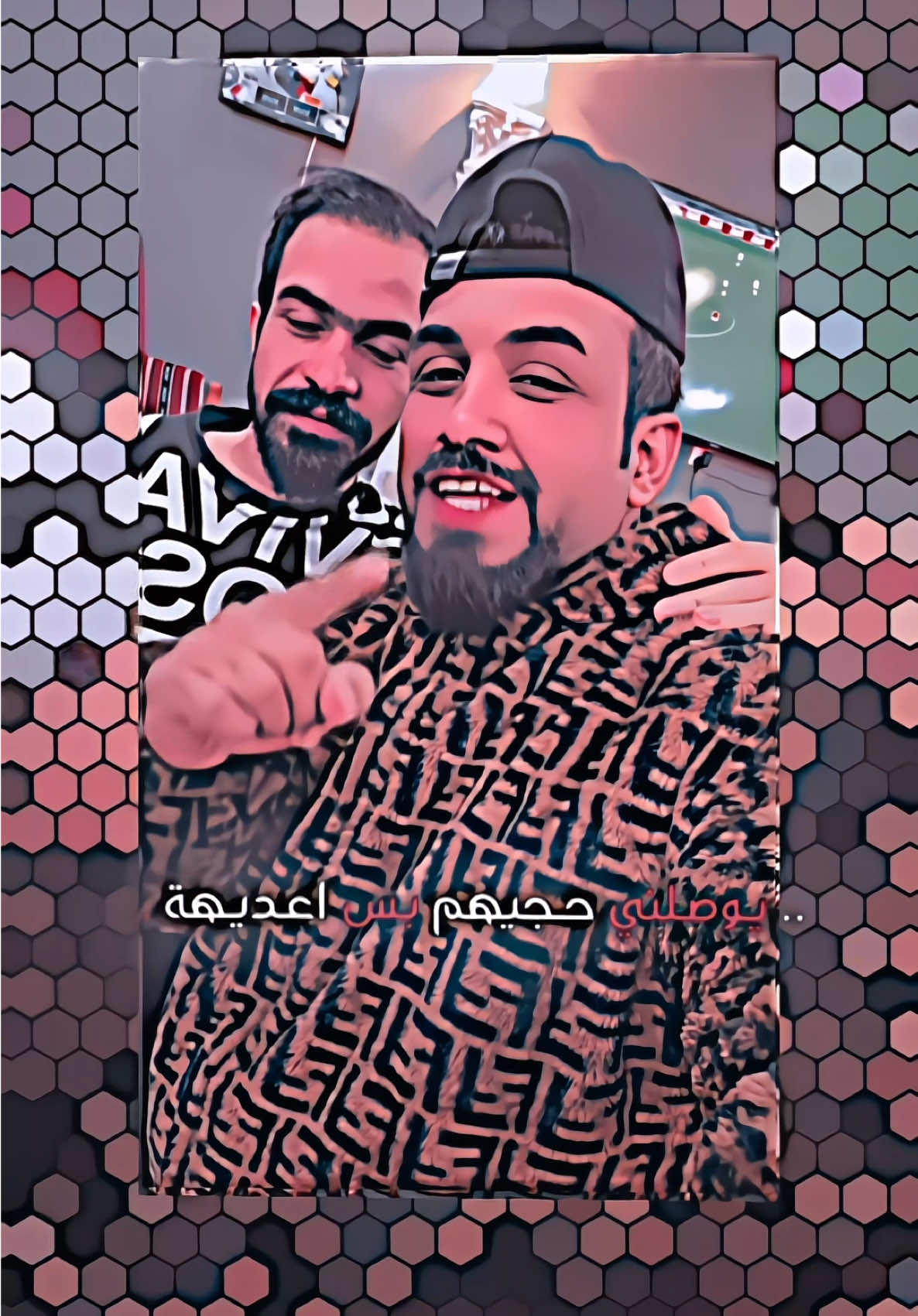 شـوكت مـاريـد جـوزتـكـم اطفيهةة .>.                😂🔥.              #الشعب_الصيني_ماله_حل😂😂 #شعراء_وذواقين_الشعر_الشعبي_العراقي #شاشة_سوداء_لتصميم🖤🔥🍂 #جلال_الزين #عنود_الاسمر #شعر #fyp 