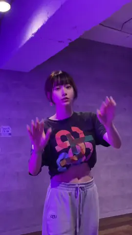なにとろー？