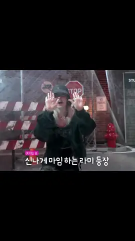 Cubgttt🤏😭 #ahyeon #아현 #rami #ramyeon #babymonster 