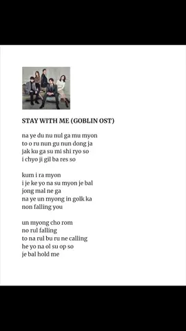 stay with me easy lyrics #chanyeol #punch #staywithme #goblin #kdramaost #fyp 