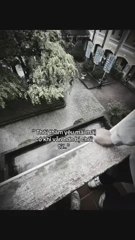Yêu thầm...#nhachaymoingay #xuhuongtiktok #tamtrang #nhactamtrang #nhacnaychillphet #buon_tam_trang #buon #buontinhyeu🥀 #khoc #story #storybuon #thichtham #yeutham 