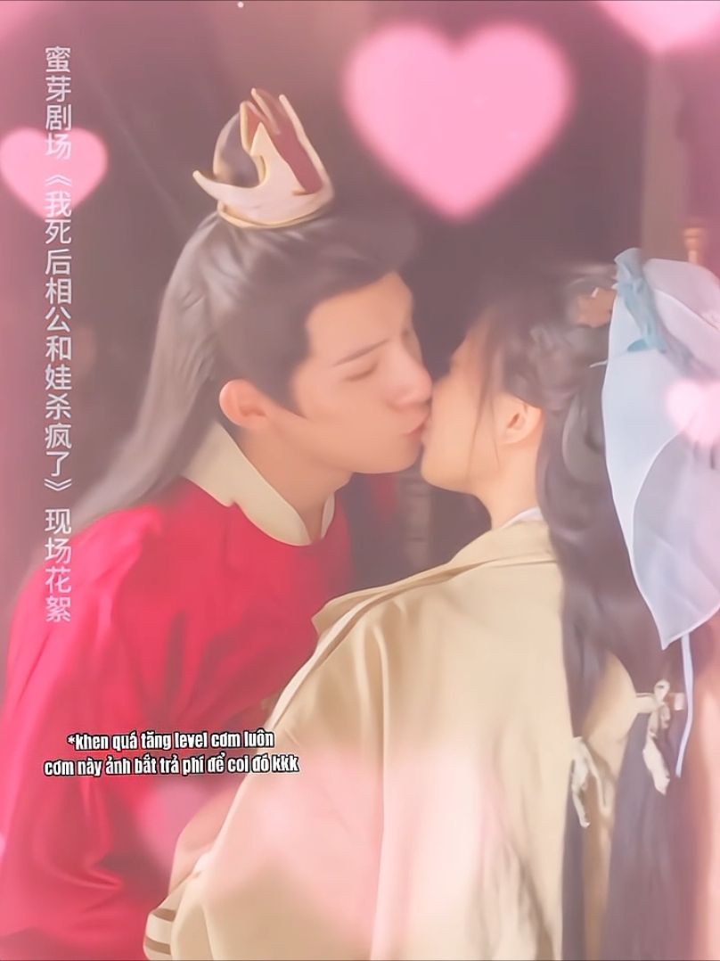 Bắt được hai diễn viên phát cơm tại phim trường 🤣🤣#chunhatvibachhandi #bachhandi #chunhatvi #baixinyi #baixinyi #zhuyiwei #zhuyiweibaixinyi #朱一未 #白昕怡 #朱一未白昕怡 #白昕怡朱一未 