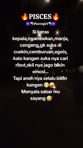 Zodiak pisces#piscesMaret♓️👍😅🤗🙈😘 #piscesMaret♓️❤️♑️😘 