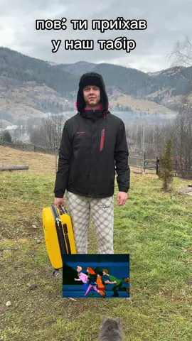 Зимові зміни на projectcamp.fun