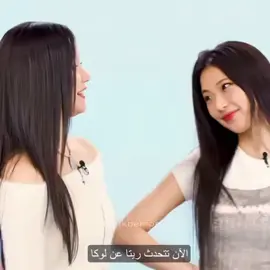 Sweet moments rupha 🩷🩷@babymonster_yg #rukababymonster #pharitababymonster #ruphashipper 