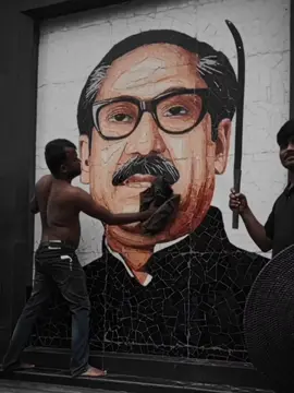 শেখ মুজিবুর রহমান শুধু আমার নেতা নয় পুরো বাংলাদেশের নেতা ✊ #শেখমুজিবুররহমান #জয়_বাংলা_জয়_বঙ্গবন্ধু🇧🇩 #আওয়ামিলীগ #bangladesh🇧🇩 #foryou #fyppppppppppppppppppppppp #foryoupage 