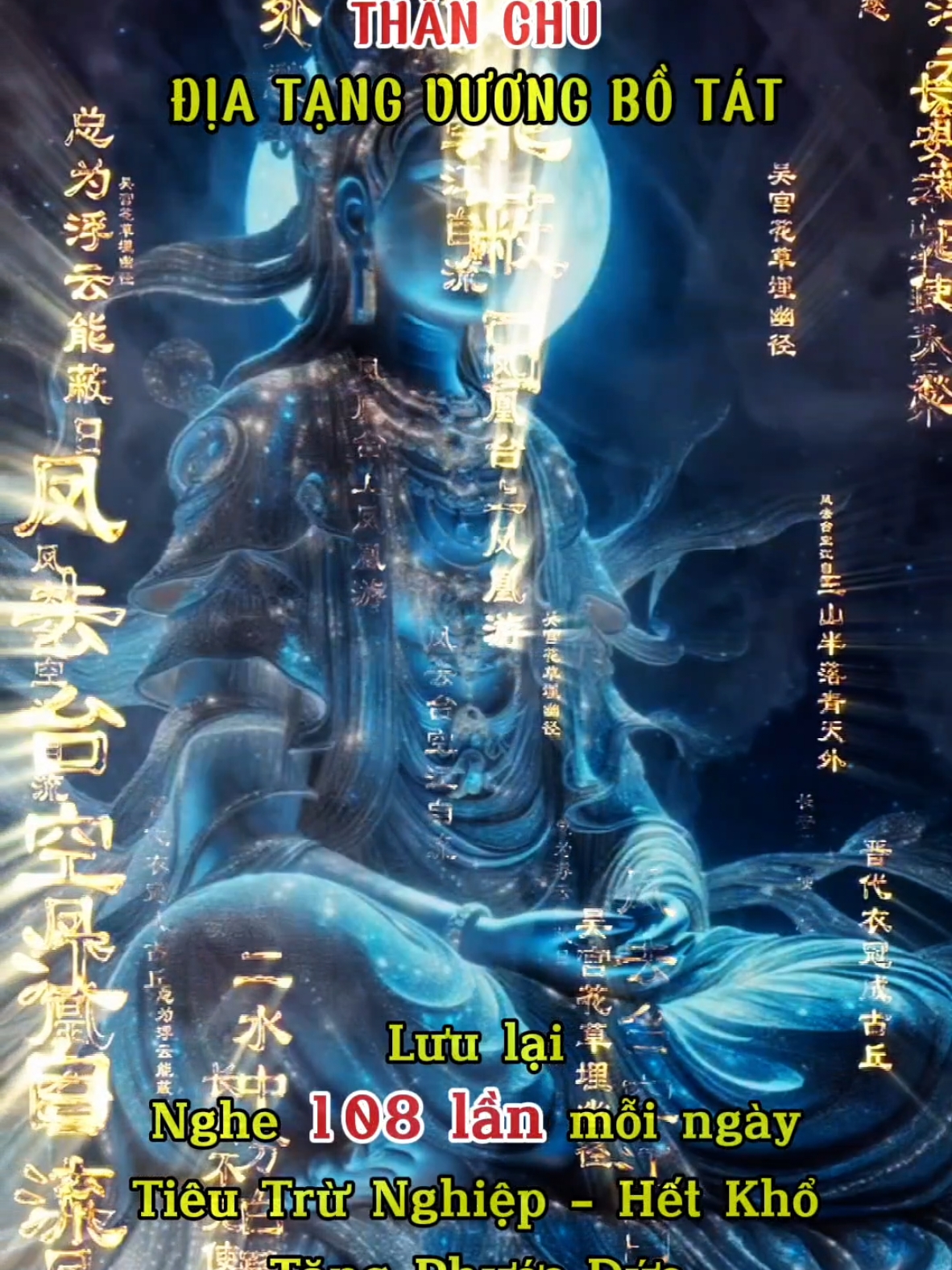 Rất linh nghiệm. Hãy lưu lại và nghe mỗi buổi sáng và tối trước khi ngủ ạ #phatphapnhiemmau #phatphapvobien #adidaphat #foryou #tamlinh #adidaphat🙏🙏🙏 #Ommanipadmehum 