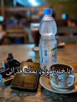 Tetap dijalur bahagia #yakhoiromaulud #gurusekumpul #gusilhampasuruan 