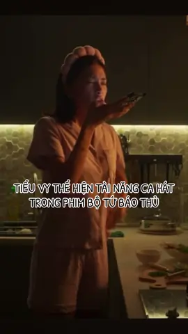 TIỂU VY THỂ HIỆN TÀI NĂNG CA HÁT TRONG PHIM BỘ TỨ BÁO THỦ #youaremyqueen03 #trantieuvy #hoahau#hoahauvietnam #botubaothu 