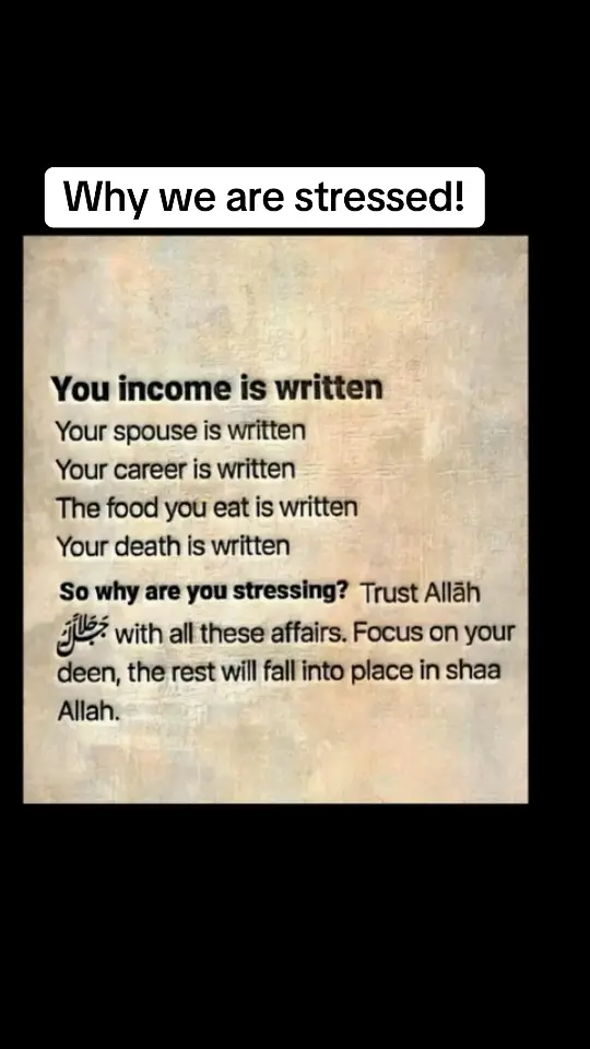 #muslim #Islam #muslimtiktok #islamicvideo #islamicreminder #foru #f #you 