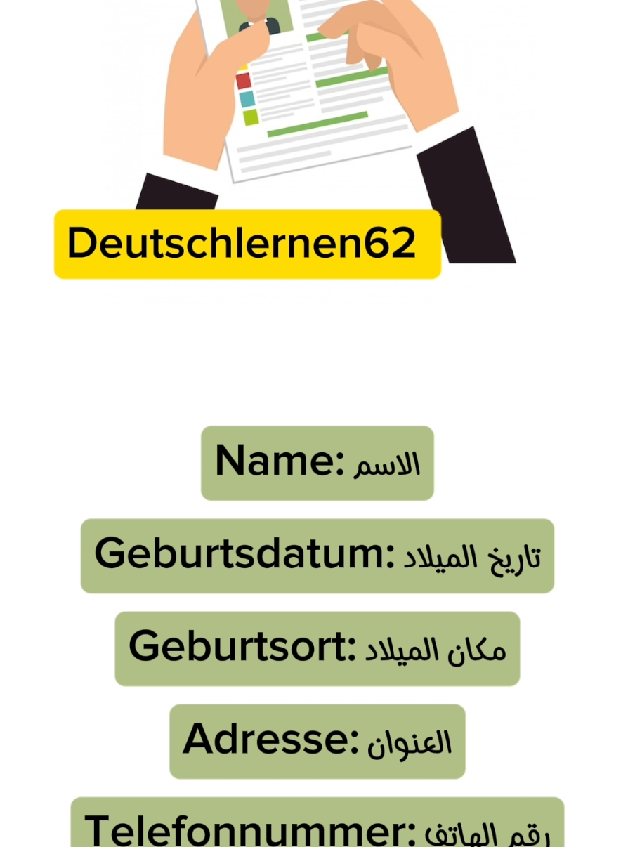 #CapCut #تعليم_اللغة_الألمانية #ألمانيا #مليون_مشاهدة #ميونخ #بافاريا #برلين_ألمانيا #تعليم_اللغة_الألمانية #دورتموند #بون #النمسا #ألمانيا #مليون_مشاهدة #ميونخ #بافاريا #برلين_ألمانيا #تعليم_اللغة_الألمانية #دورتموند #بون #النمسا #ألمانيا #مليون_مشاهدة #ميونخ #بافاريا #برلين_ألمانيا #تعليم_اللغة_الألمانية #دورتموند #بون #النمسا #ألمانيا #مليون_مشاهدة #ميونخ #dortmund #deutsch_sprache #germany #deutschland #lernen #berlin #münchen #dortmund #CapCut #deutsch_lernen62 #fyp #deutschland #ostereich #dortmund #deutsch_sprache #germany #deutschland #lernen #berlin #münchen #dortmund #CapCut #deutsch_lernen62 #fyp #deutschland #ostereich #dortmund #deutsch_sprache #germany #deutschland #lernen #berlin #münchen #germany #deutschland #deutsch_sprache #b2 #germany #lernen #deutschland #germany #fyp #germany #deutschland #deutsch_sprache #b2 #germany #lernen 