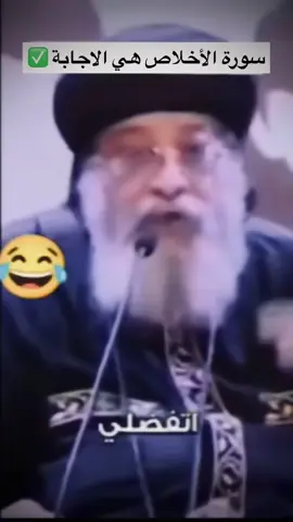 #بودكاست #دين #راحة_نفسية #muslim 