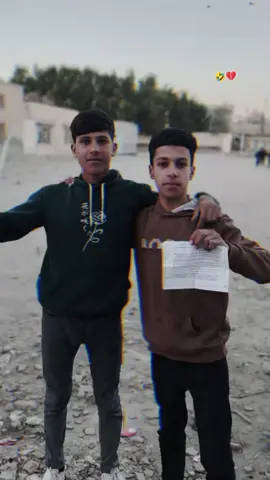 #CapCut #طلاب #ثالث#تعبانين #Salam_Alaykon #اسيادكم_كنا_ومازلنا🚸✈️ #وبس😁❤️ 